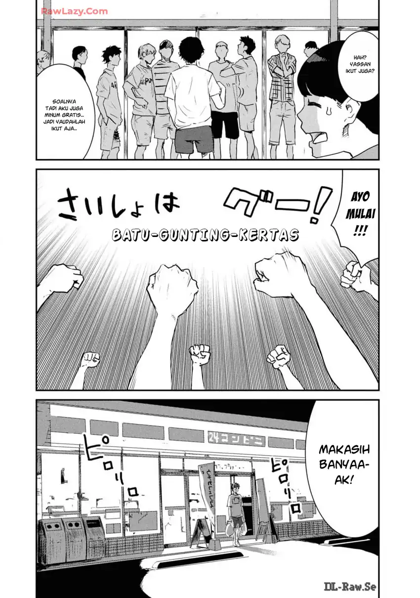 Ichiban Tookute, Chikai Aitsu chapter 1 halaman 21