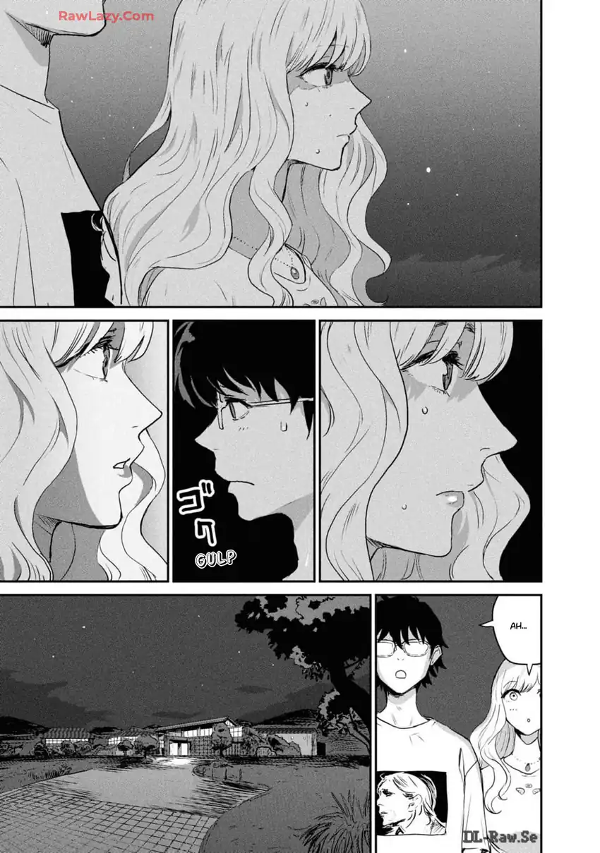 Ichiban Tookute, Chikai Aitsu chapter 1 halaman 37