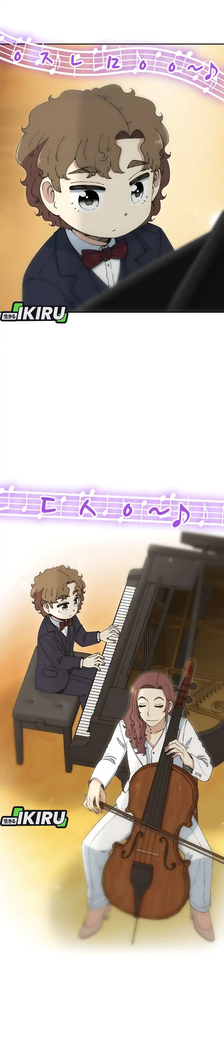 Beethoven Reborn chapter 98 halaman 10