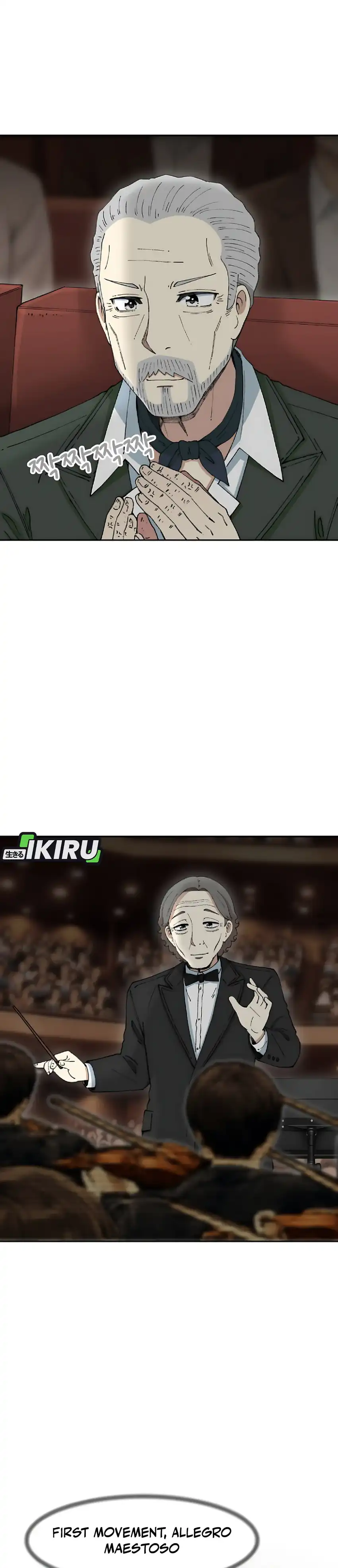 Beethoven Reborn chapter 98 halaman 22