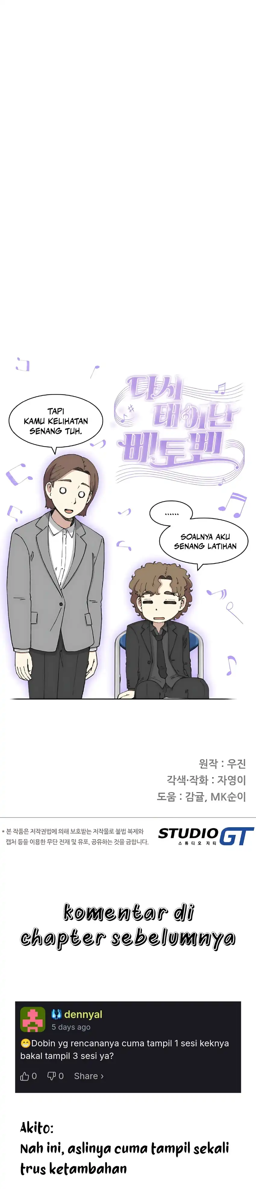 Beethoven Reborn chapter 98 halaman 49