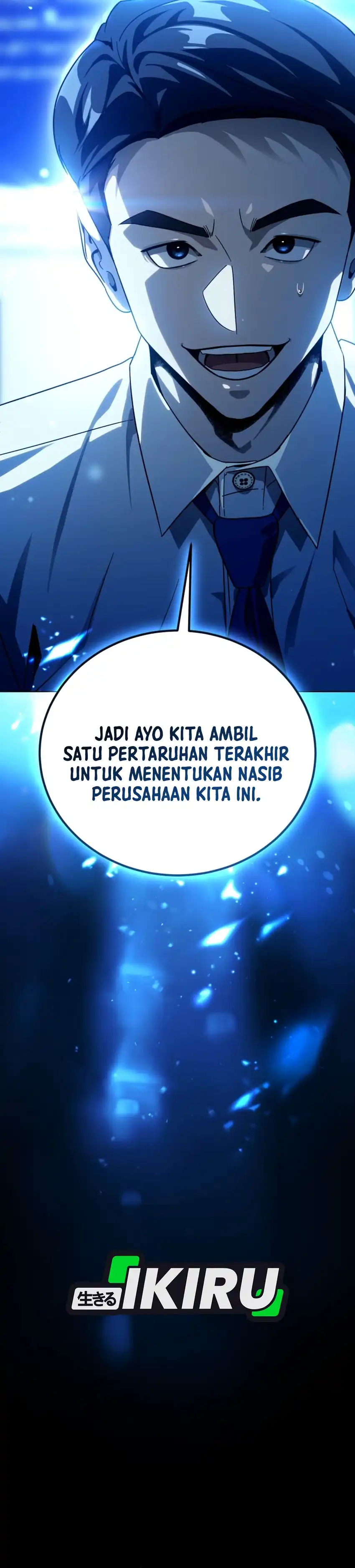 The Thousand-Faced Actor chapter 68 halaman 42