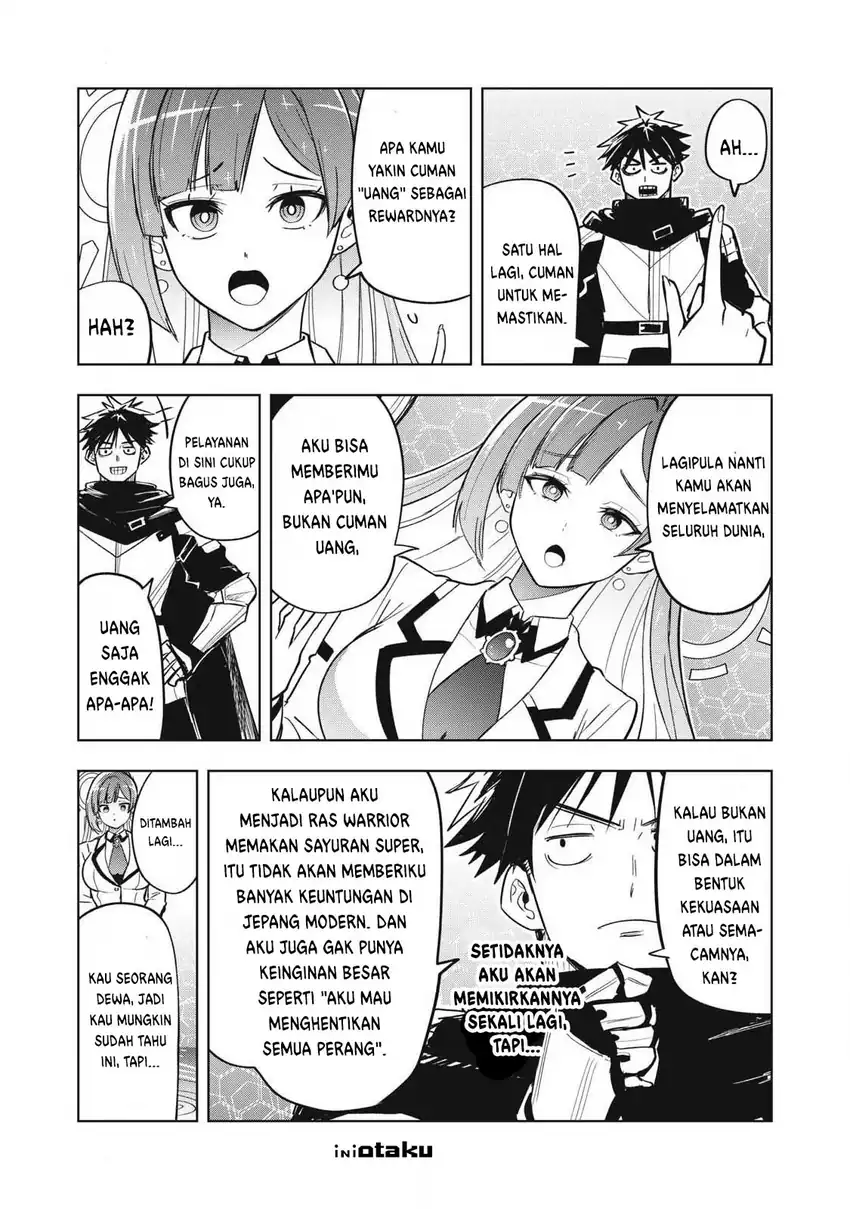 Isekai Dekasegi - Nenshuu Icchouen wo Mochikaeru Kantan na Oshigoto chapter 2.1 halaman 16