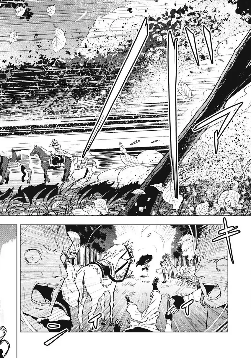 Isekai Dekasegi - Nenshuu Icchouen wo Mochikaeru Kantan na Oshigoto chapter 2.2 halaman 14