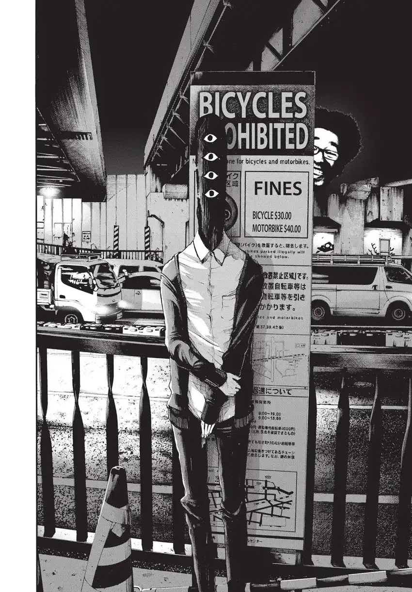 Oyasumi Punpun chapter 102 halaman 12