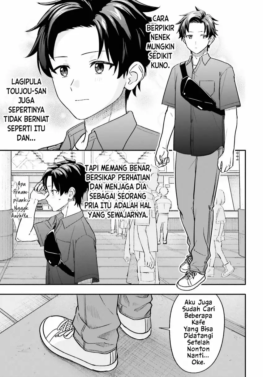 Kajidaikou no Arbeit wo Hajimetara Gakuen Ichi no Bishoujo no Kazoku ni Kiniirarechaimashita chapter 13.1 halaman 7