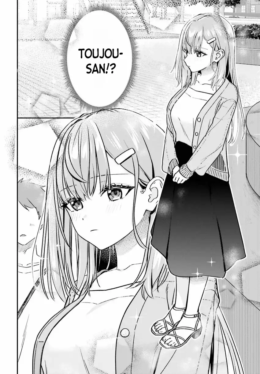 Kajidaikou no Arbeit wo Hajimetara Gakuen Ichi no Bishoujo no Kazoku ni Kiniirarechaimashita chapter 13.1 halaman 10