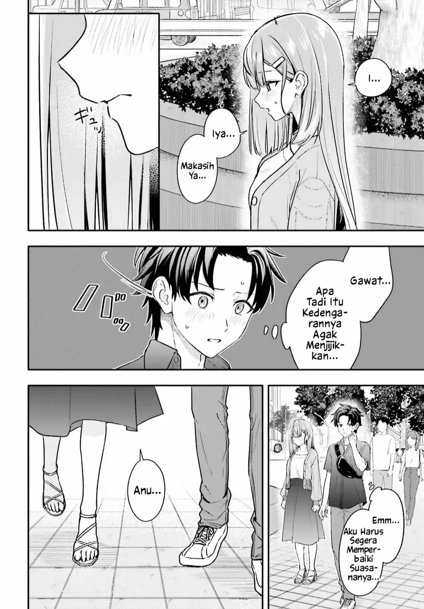 Kajidaikou no Arbeit wo Hajimetara Gakuen Ichi no Bishoujo no Kazoku ni Kiniirarechaimashita chapter 13.1 halaman 16