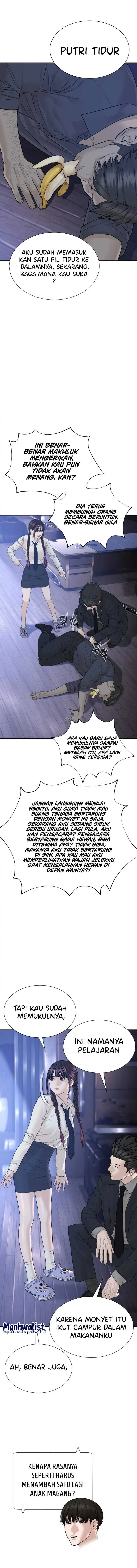 Killer Lawyer chapter 23 halaman 11