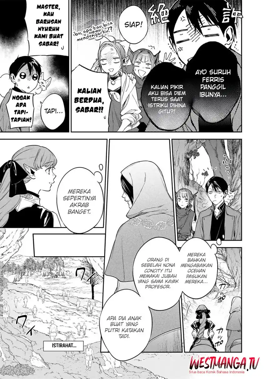 Kekkaishi e no Tensei chapter 58.1 halaman 7