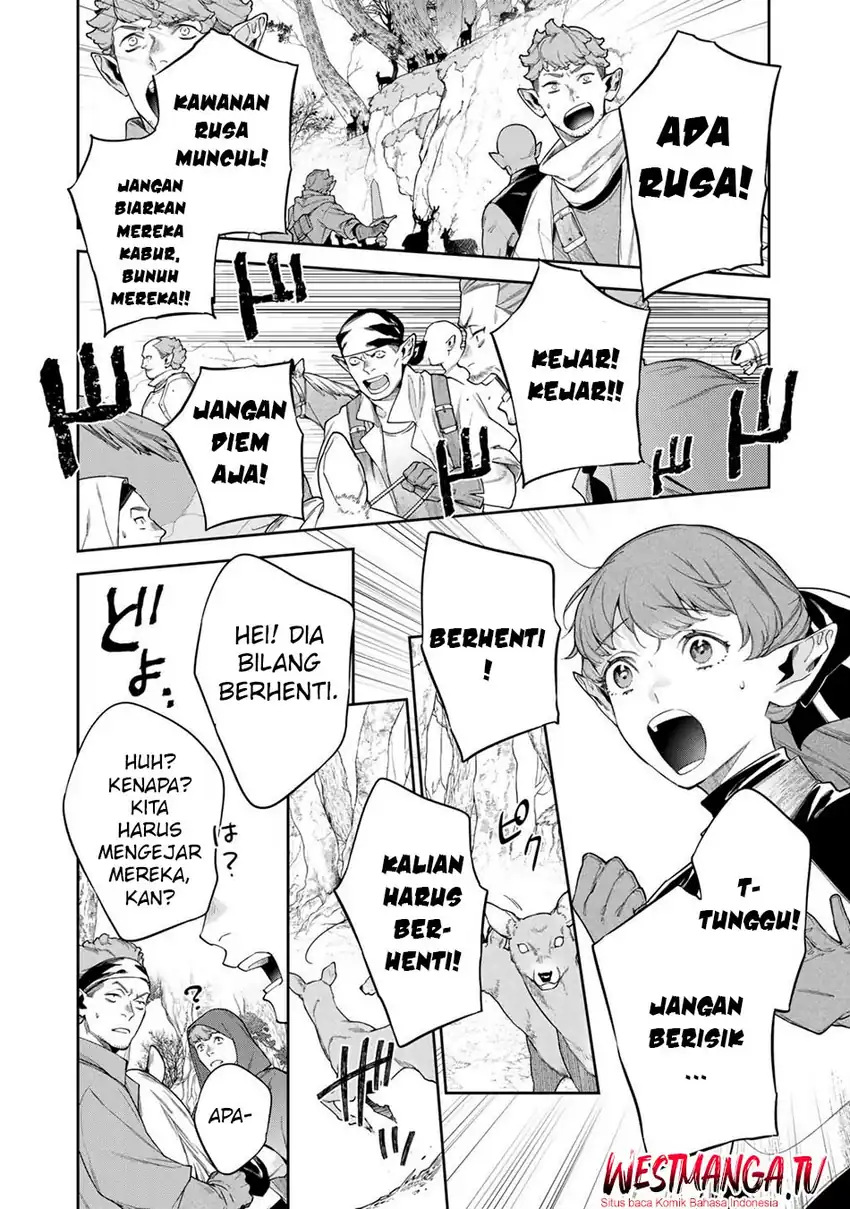 Kekkaishi e no Tensei chapter 58.1 halaman 10