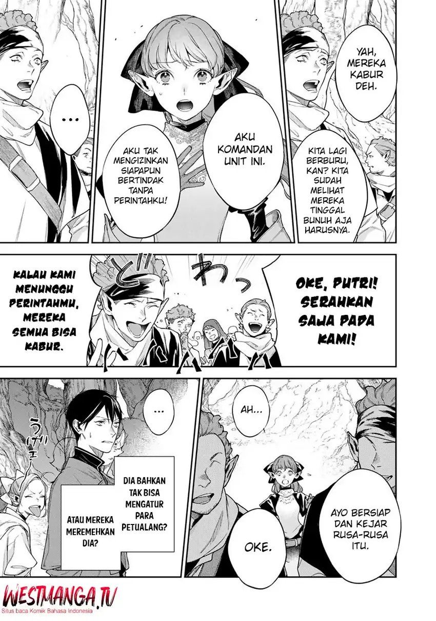Kekkaishi e no Tensei chapter 58.1 halaman 11