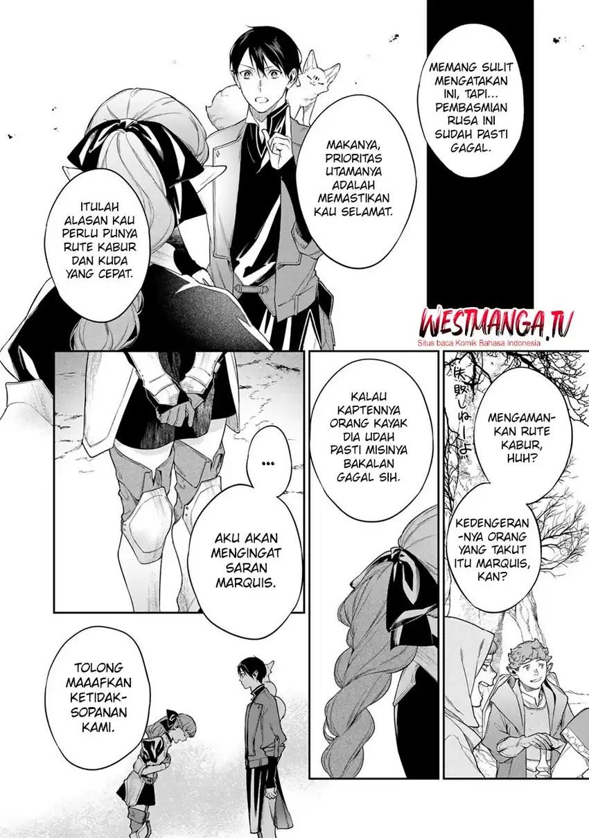 Kekkaishi e no Tensei chapter 58.2 halaman 6