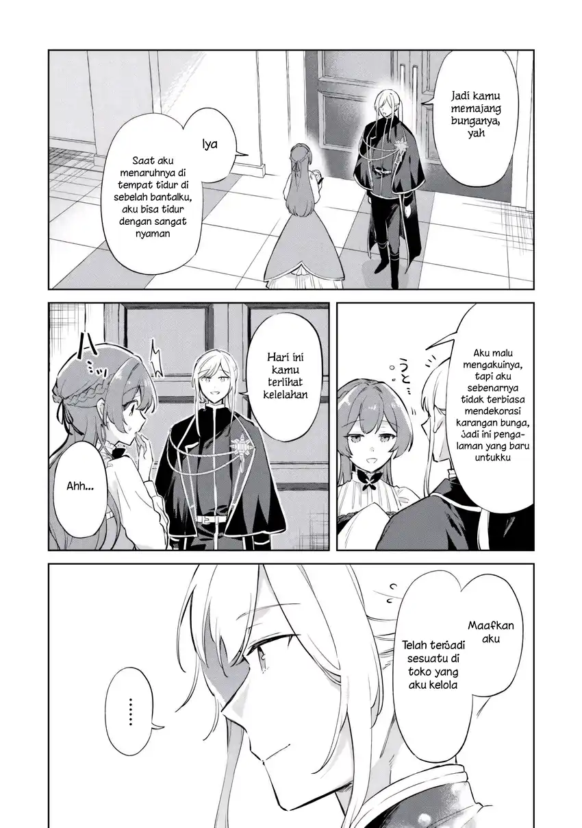 Kodomo Atsukai Shinaide Kudasai!: Youjoka Shichatta Kanpeki Shukujo wa, Kishi Danchou ni Amayakasareru chapter 6 halaman 4