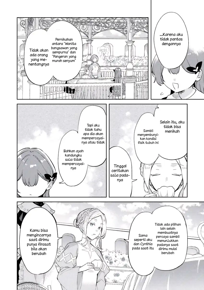 Kodomo Atsukai Shinaide Kudasai!: Youjoka Shichatta Kanpeki Shukujo wa, Kishi Danchou ni Amayakasareru chapter 6 halaman 14