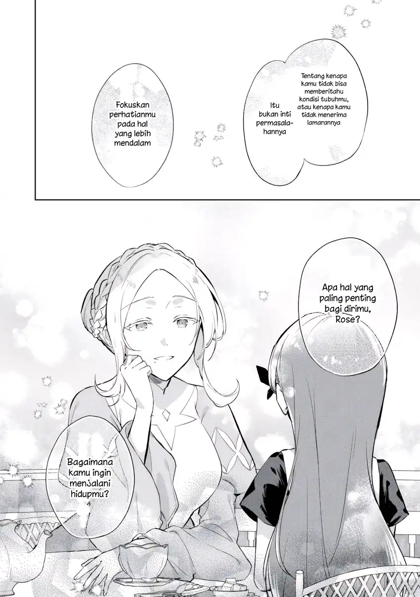Kodomo Atsukai Shinaide Kudasai!: Youjoka Shichatta Kanpeki Shukujo wa, Kishi Danchou ni Amayakasareru chapter 6 halaman 22