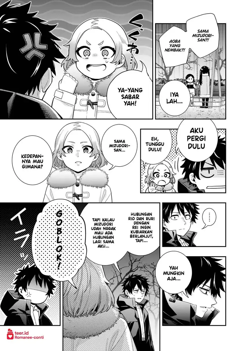 Koori no Hime wa Chiisana Hidamari de Tokasaretai chapter 32 halaman 4