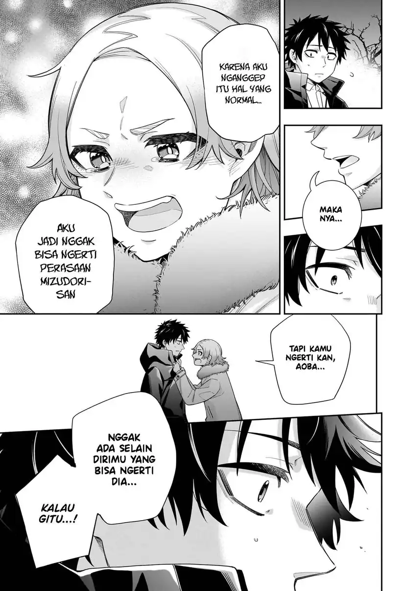 Koori no Hime wa Chiisana Hidamari de Tokasaretai chapter 32 halaman 8
