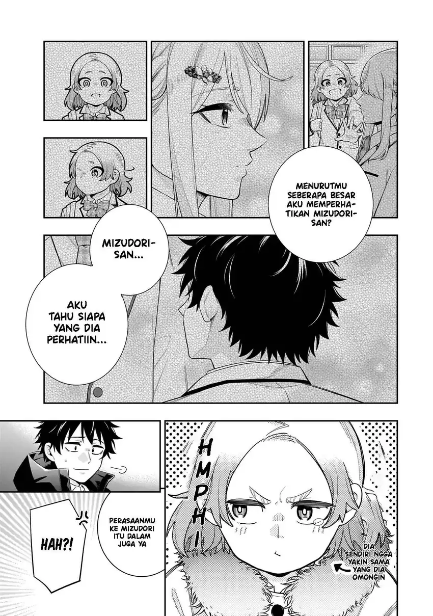 Koori no Hime wa Chiisana Hidamari de Tokasaretai chapter 32 halaman 10