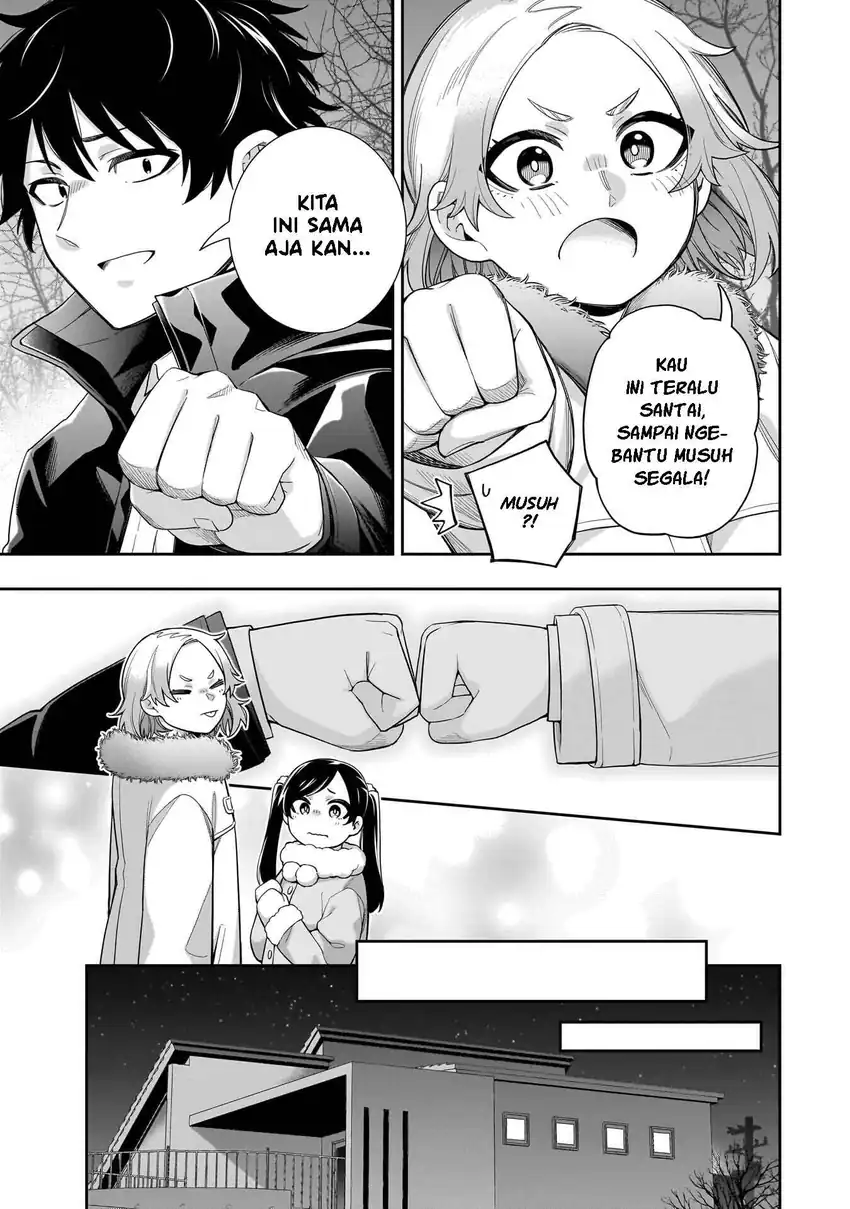 Koori no Hime wa Chiisana Hidamari de Tokasaretai chapter 32 halaman 12