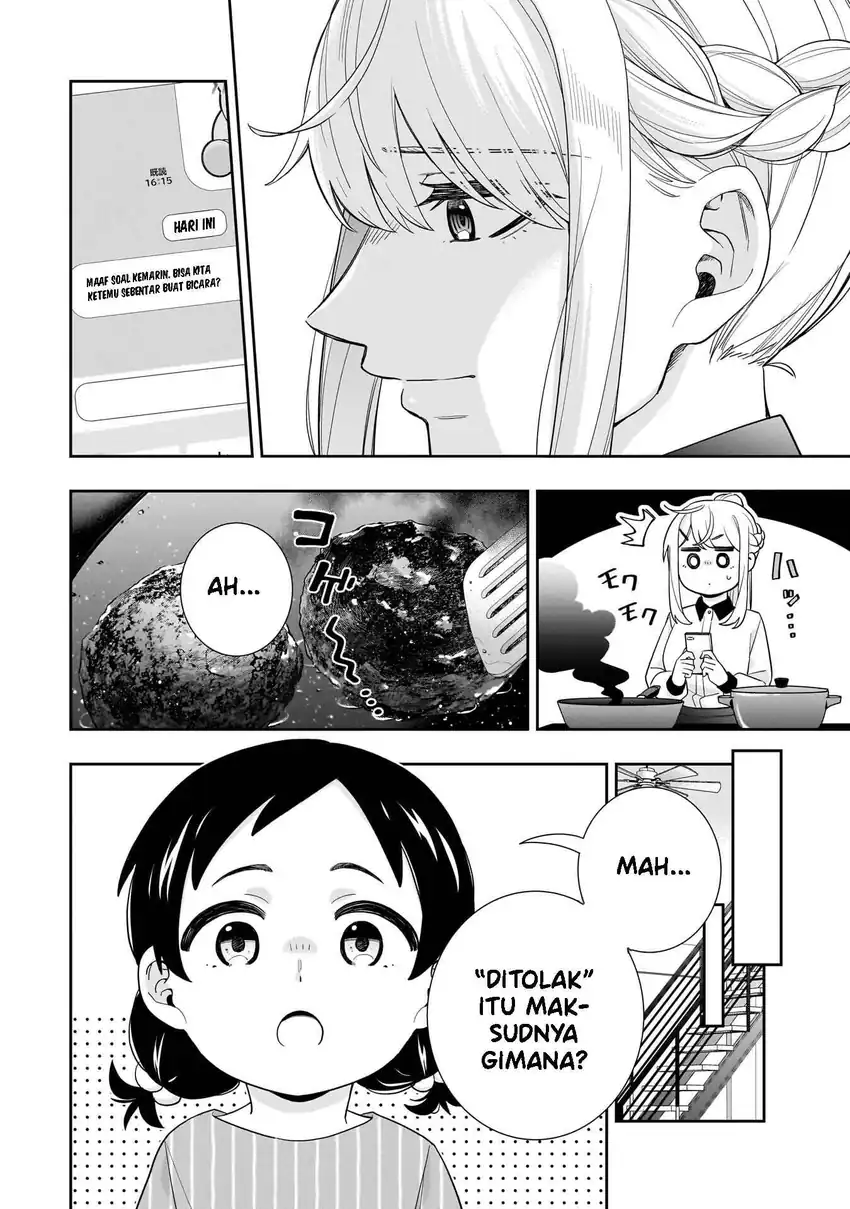 Koori no Hime wa Chiisana Hidamari de Tokasaretai chapter 32 halaman 15