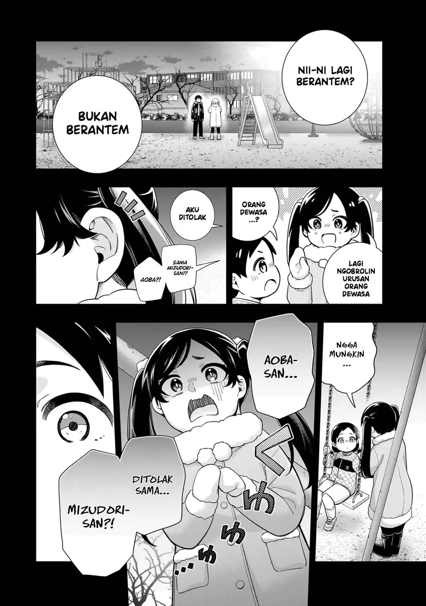 Koori no Hime wa Chiisana Hidamari de Tokasaretai chapter 32 halaman 17