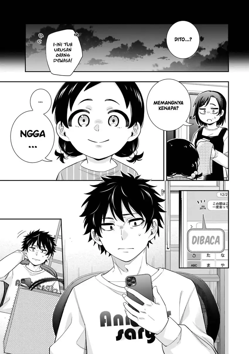 Koori no Hime wa Chiisana Hidamari de Tokasaretai chapter 32 halaman 18