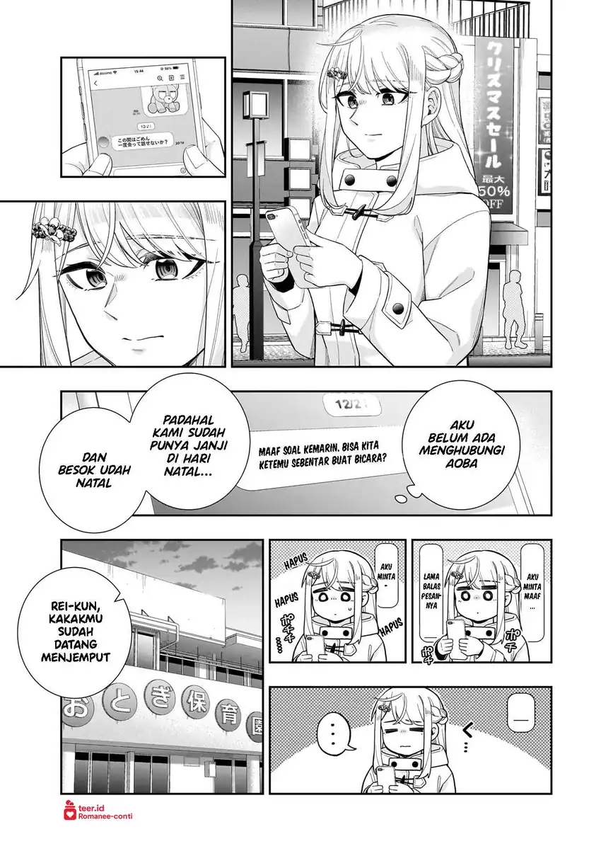 Koori no Hime wa Chiisana Hidamari de Tokasaretai chapter 32 halaman 20