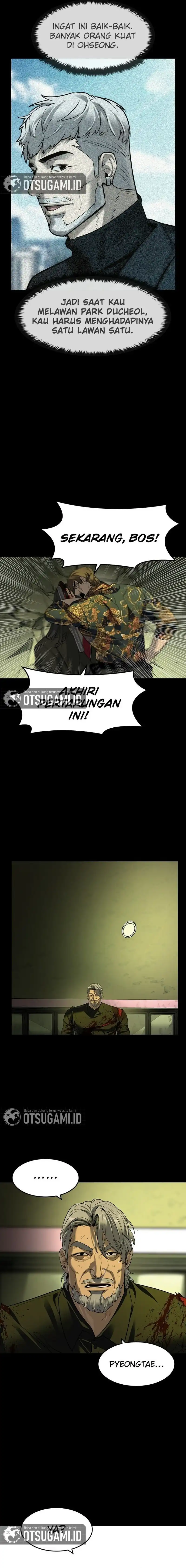 The Noble chapter 74 halaman 15