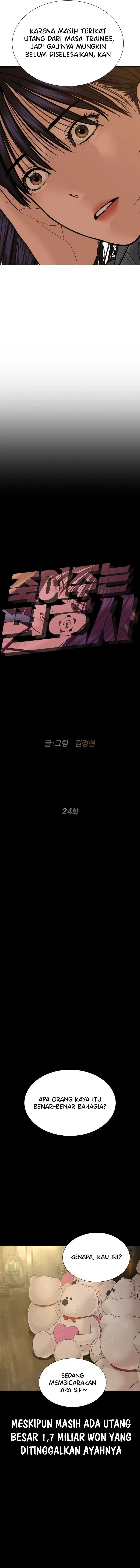Killer Lawyer chapter 24 halaman 5