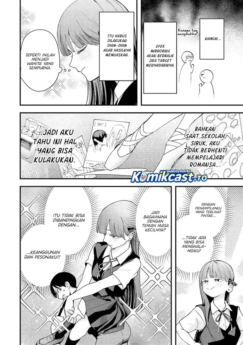 Takou no Boyish Kanojo chapter 36 halaman 7