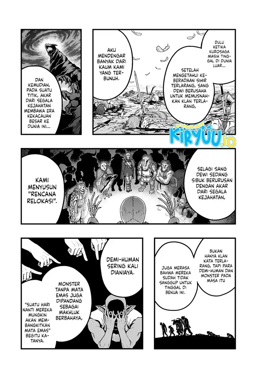 Hazure Waku no chapter 68 halaman 4