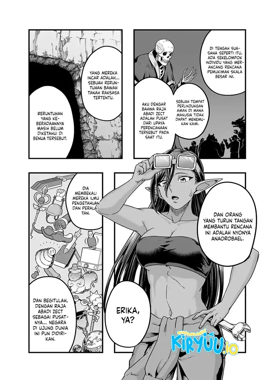 Hazure Waku no chapter 68 halaman 5