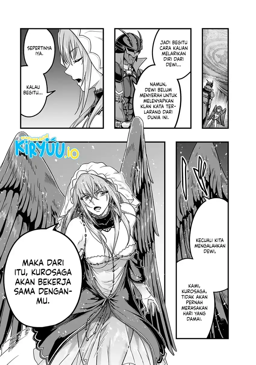 Hazure Waku no chapter 68 halaman 6