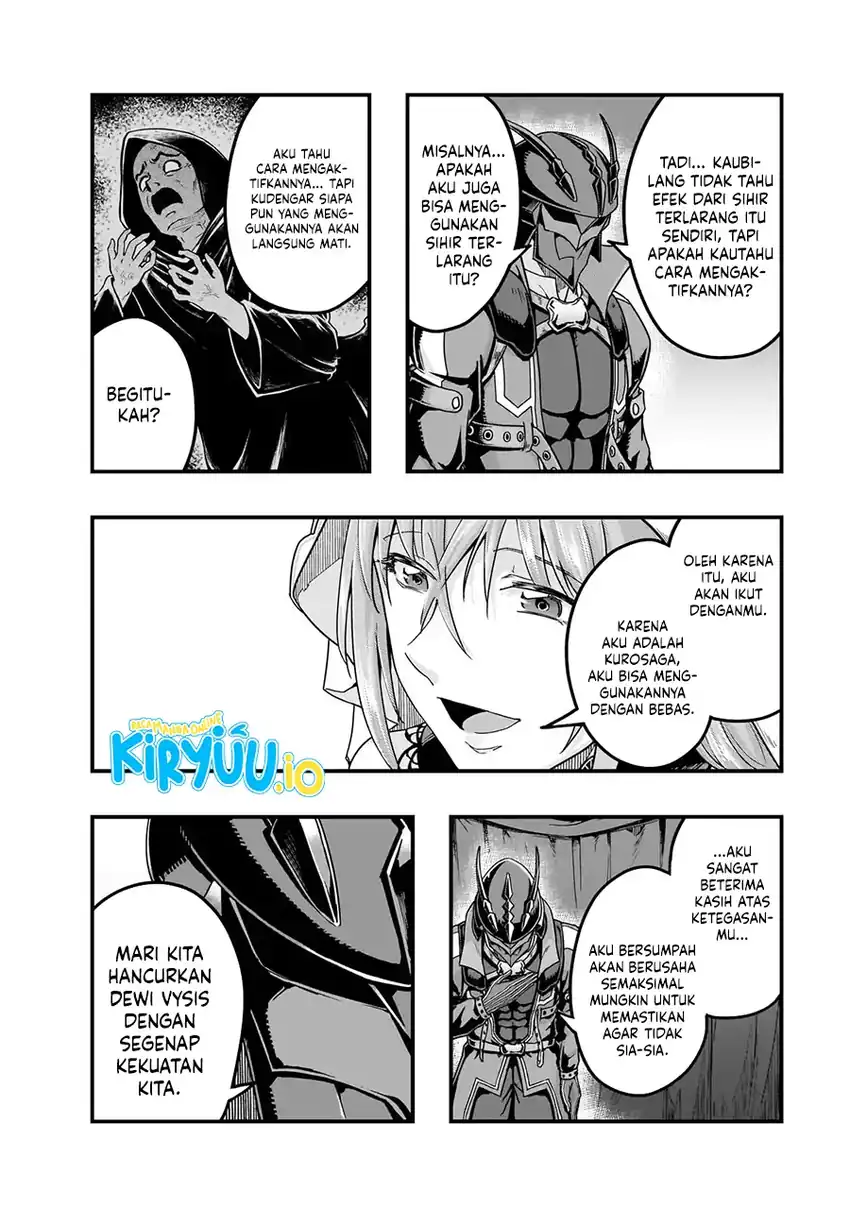 Hazure Waku no chapter 68 halaman 7