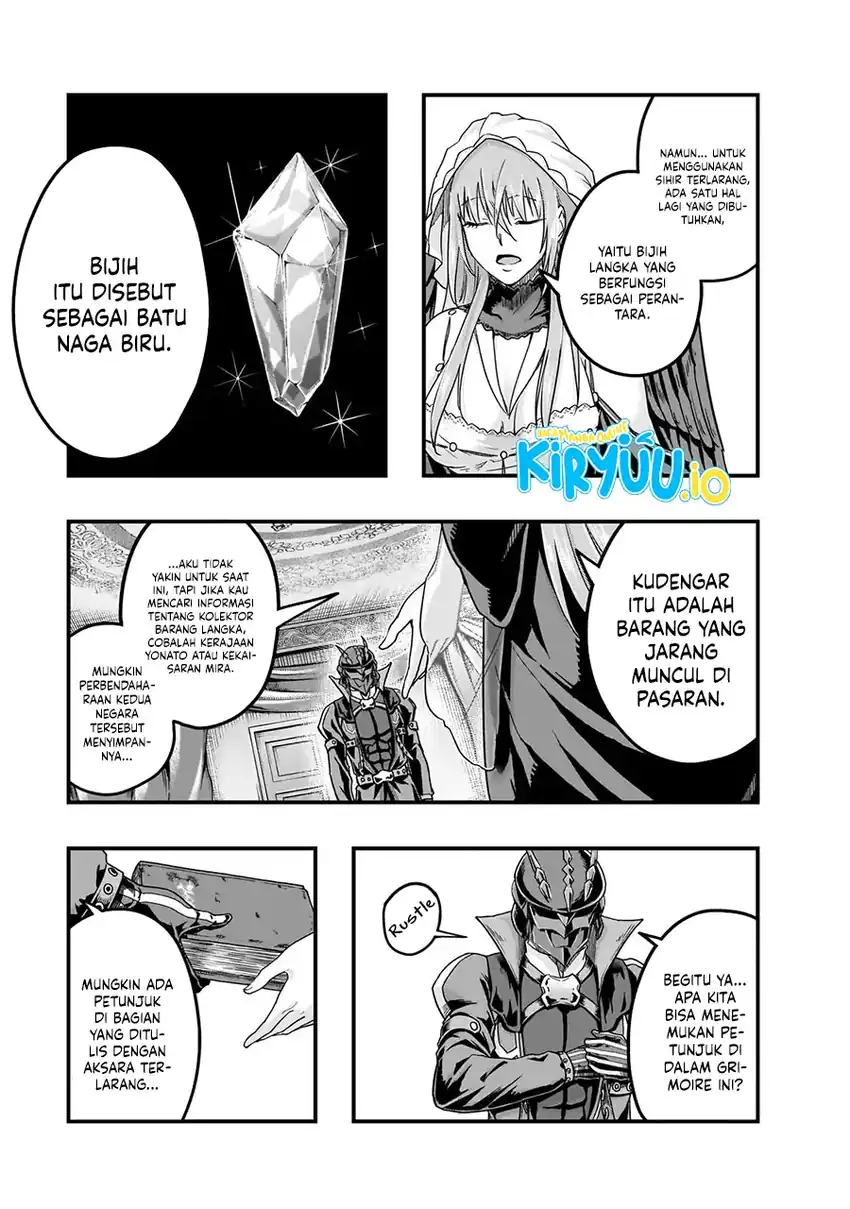 Hazure Waku no chapter 68 halaman 8