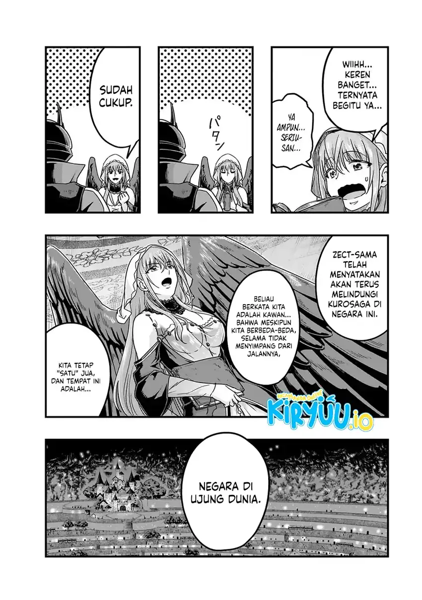 Hazure Waku no chapter 68 halaman 11