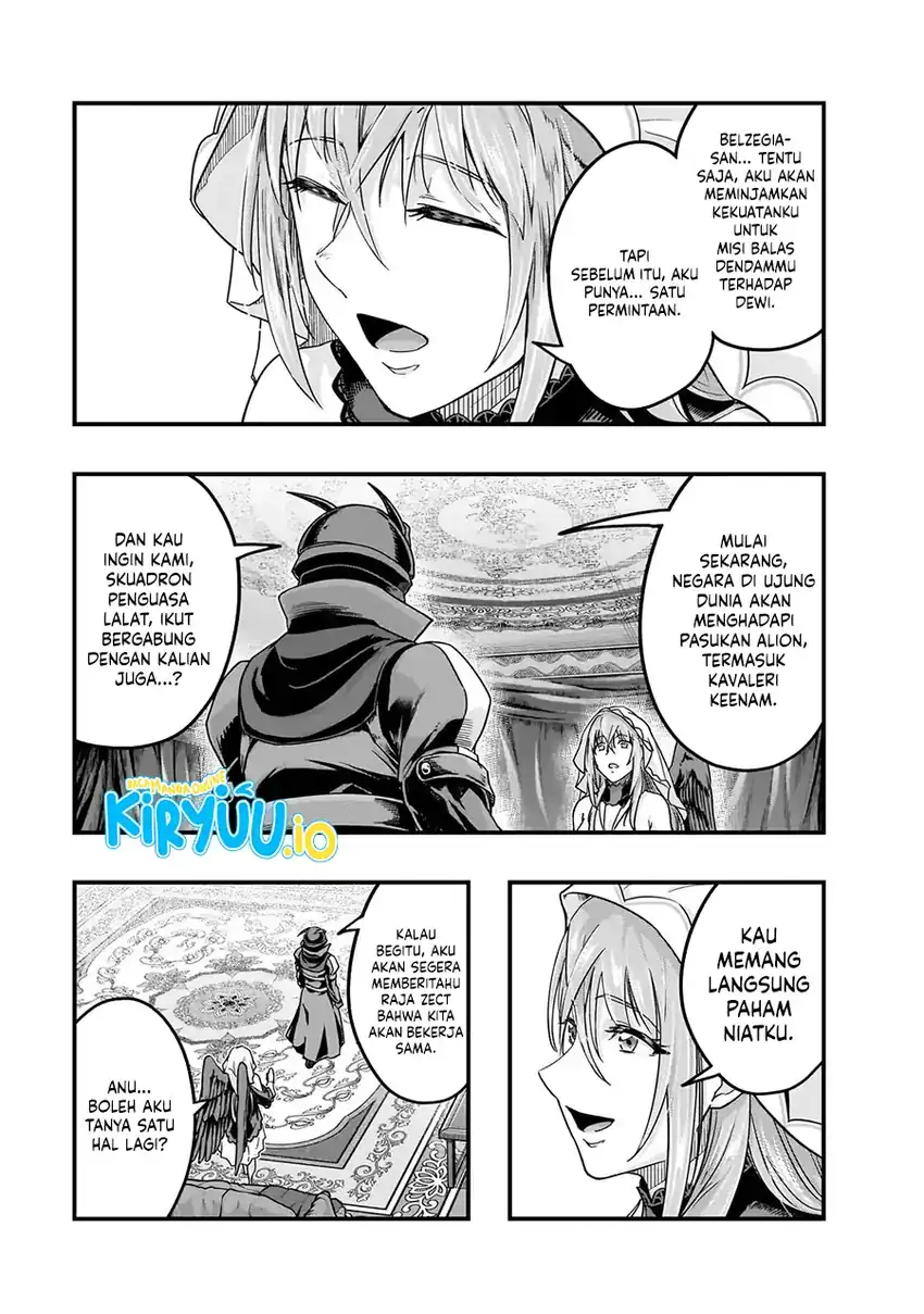 Hazure Waku no chapter 68 halaman 12