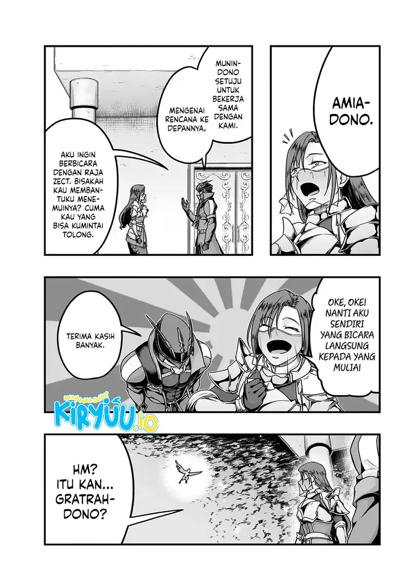 Hazure Waku no chapter 68 halaman 15