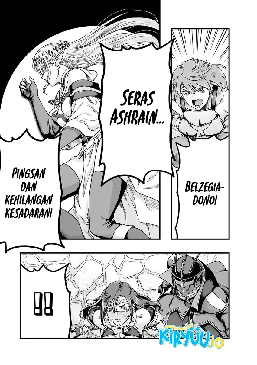 Hazure Waku no chapter 68 halaman 16