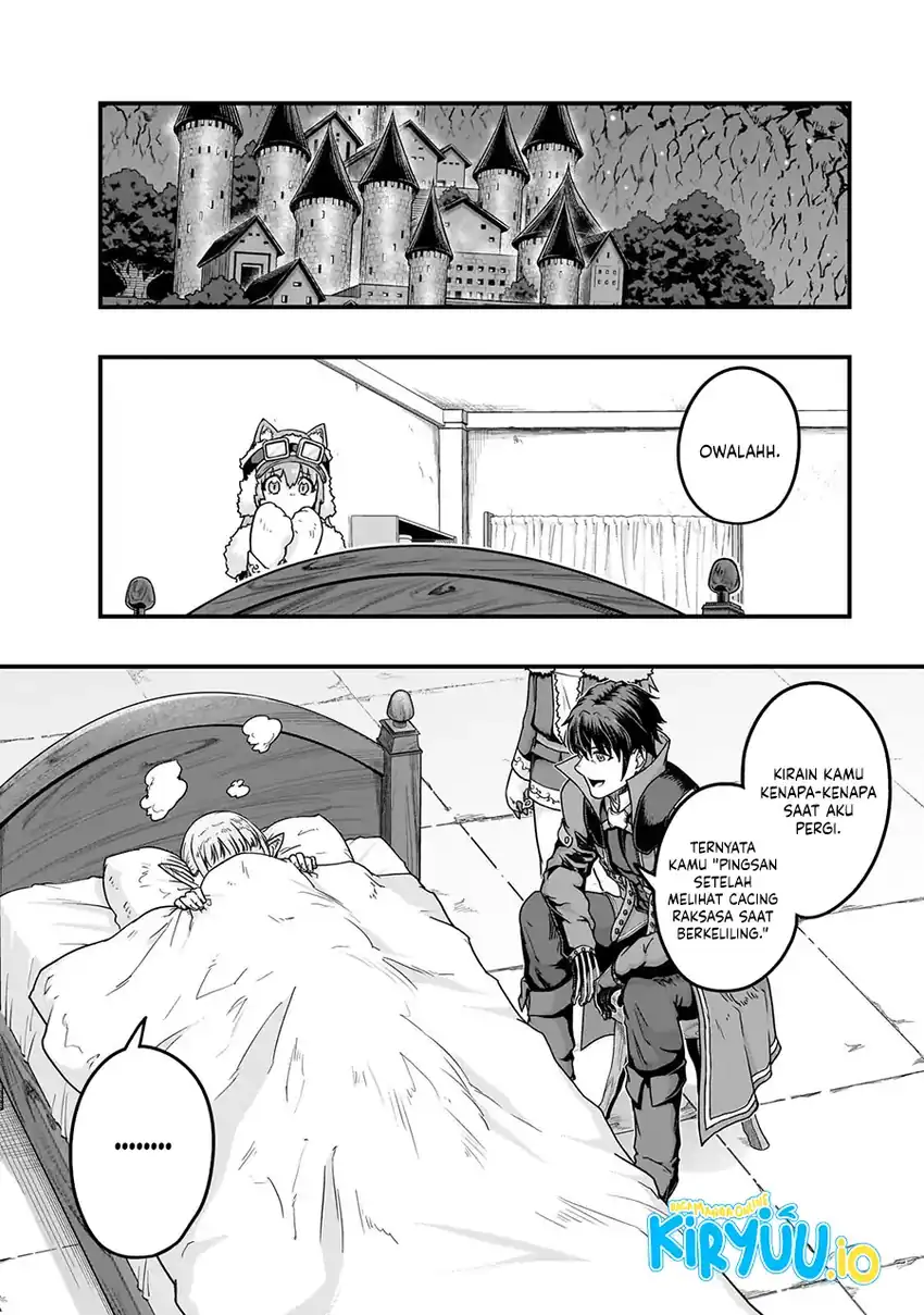 Hazure Waku no chapter 68 halaman 17