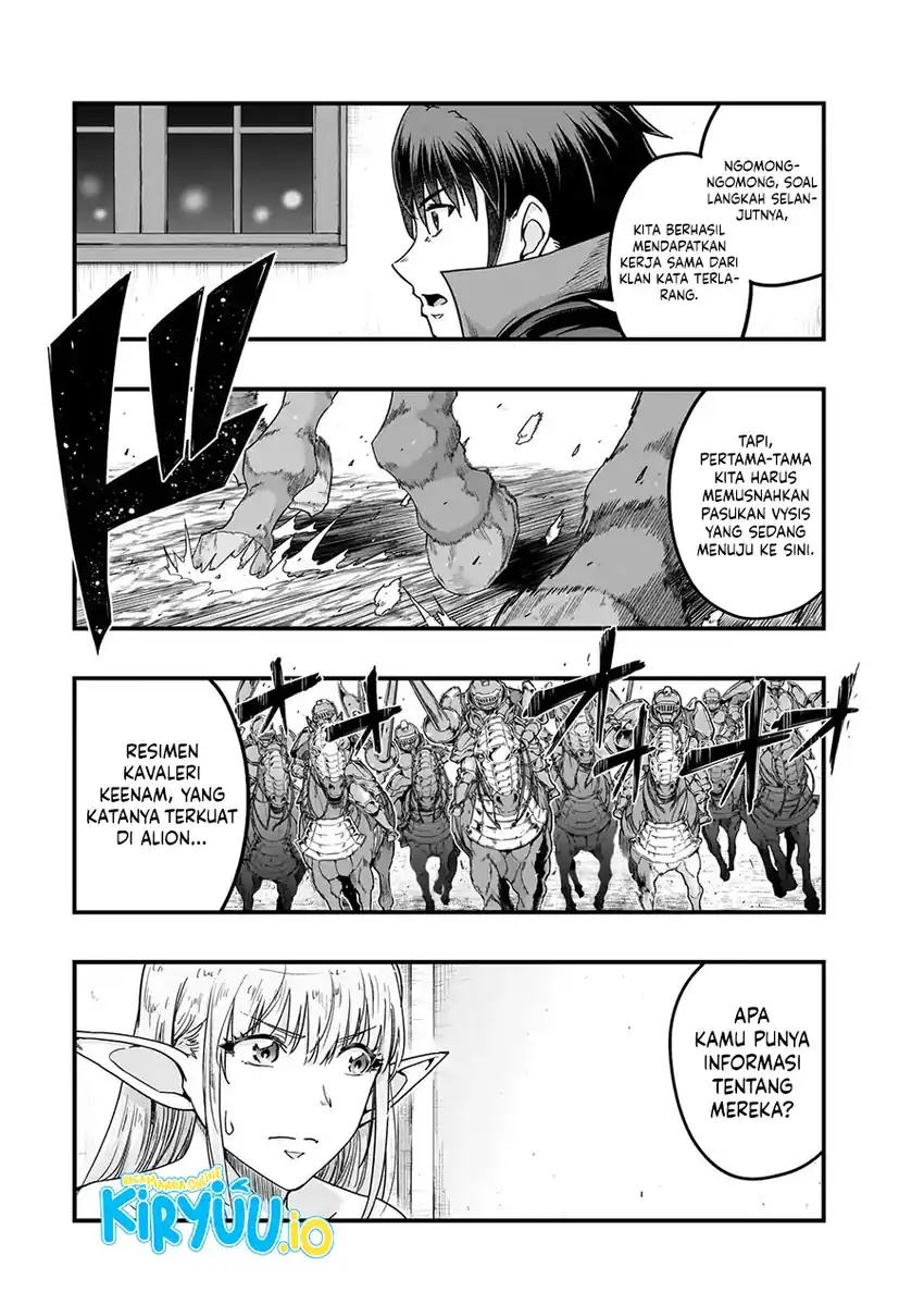 Hazure Waku no chapter 68 halaman 20