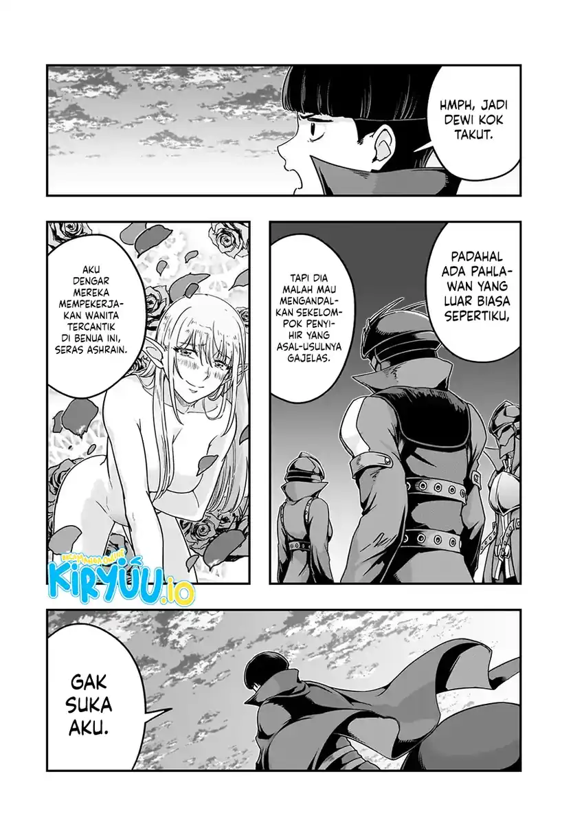Hazure Waku no chapter 68 halaman 24