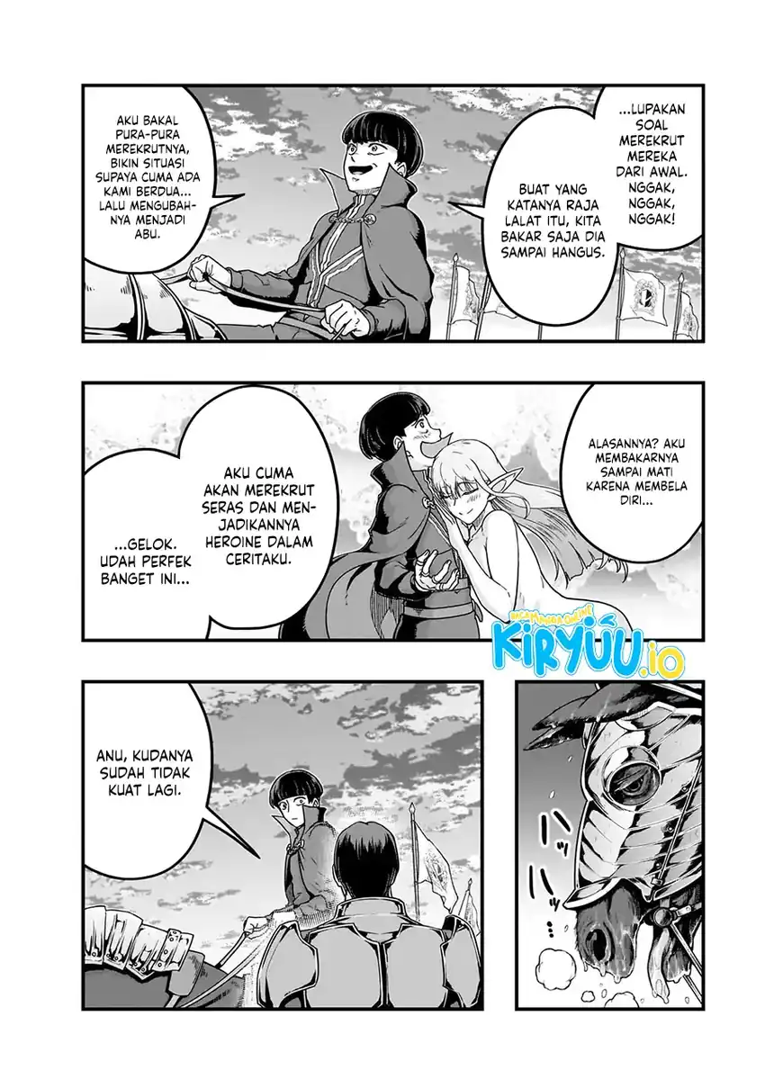 Hazure Waku no chapter 68 halaman 25
