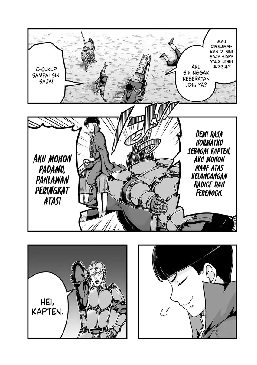 Hazure Waku no chapter 68 halaman 29