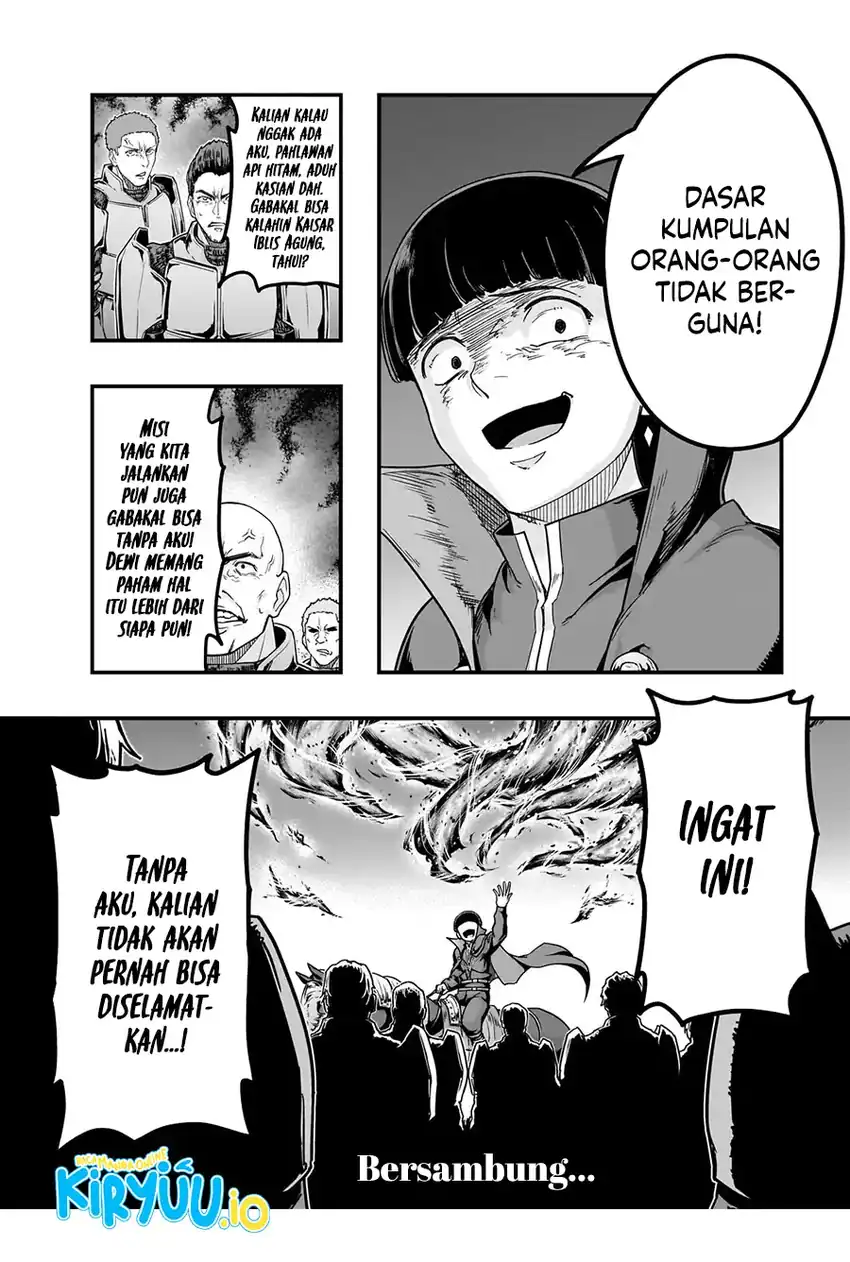 Hazure Waku no chapter 68 halaman 31