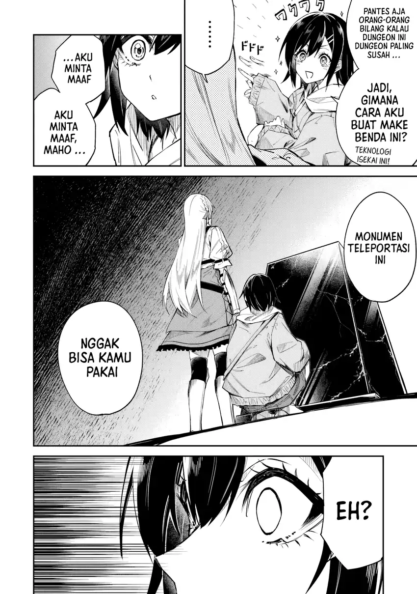 Home Center-goto Yobidasareta Watashi no Daimeikyuu Renovation! chapter 7.1 halaman 13