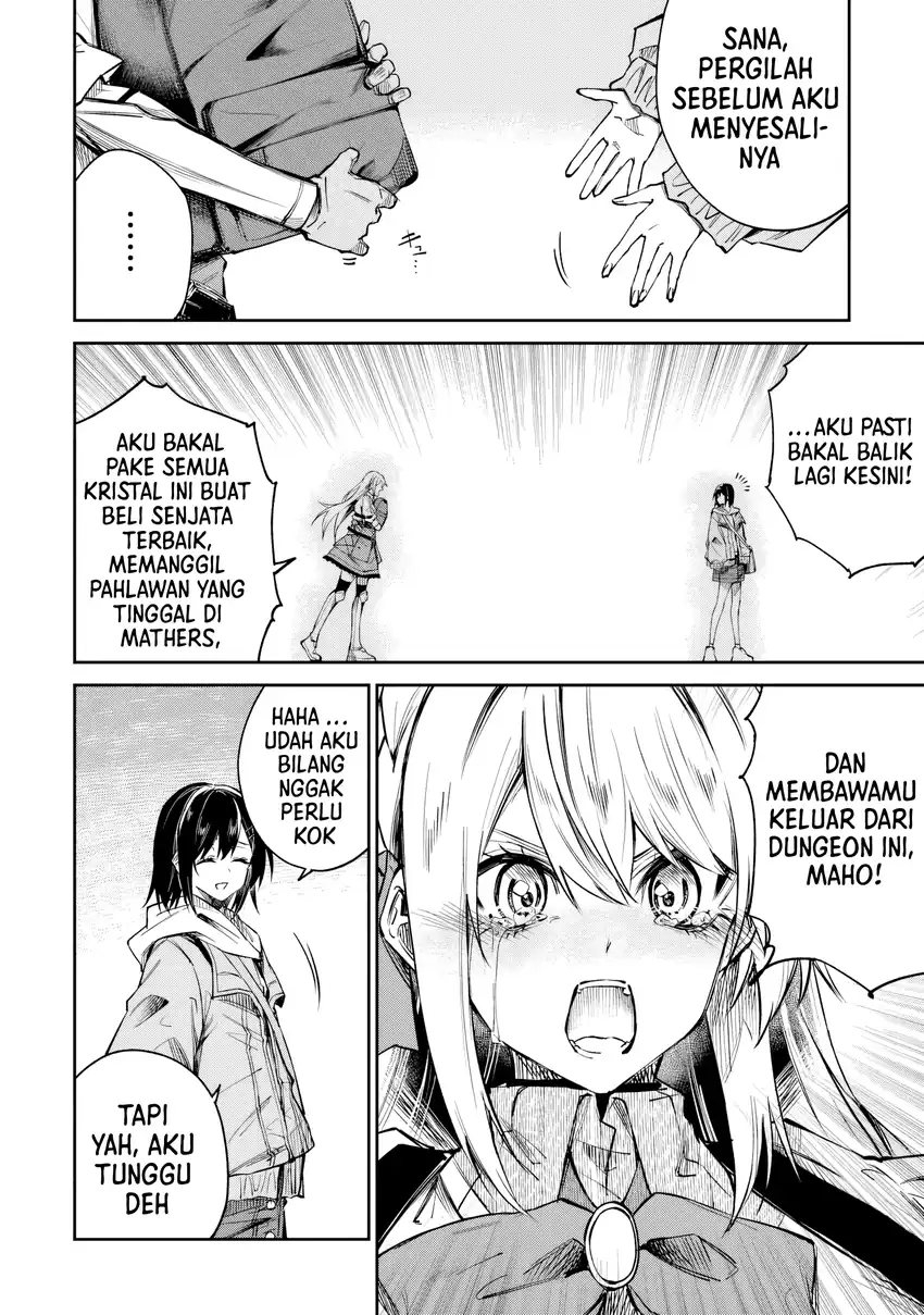 Home Center-goto Yobidasareta Watashi no Daimeikyuu Renovation! chapter 7.1 halaman 19
