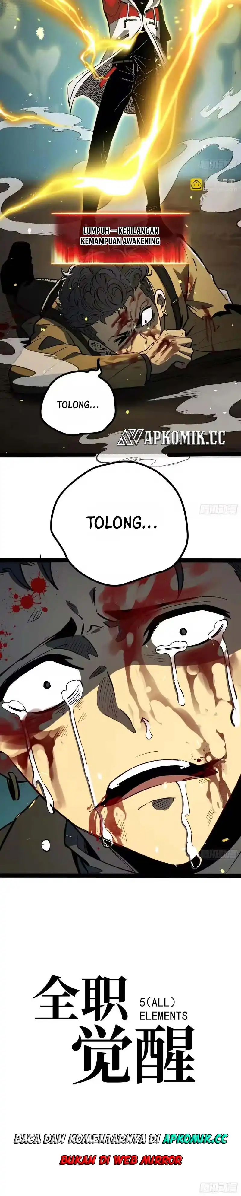 Full-Time Awakening chapter 56 halaman 13