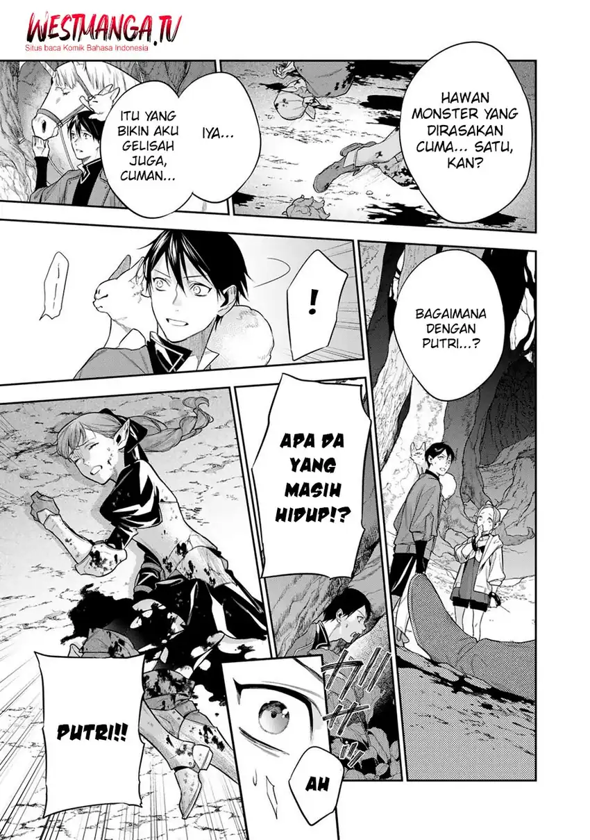 Kekkaishi e no Tensei chapter 59 halaman 5